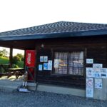 【Sランク🤩】北村中央公園 ふれあい広場 無料キャンプ場 現地確認して車中泊適性評価！⇨採点結果は何点？