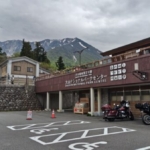 Thumbnail of post image 006