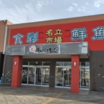 Thumbnail of post image 022