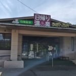 Thumbnail of post image 169