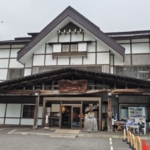 Thumbnail of post image 141
