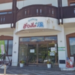 Thumbnail of post image 152