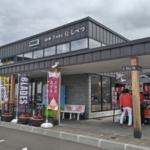 Thumbnail of post image 137