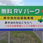 Thumbnail of post image 125