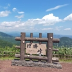 Thumbnail of post image 187
