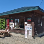 【Sランク🤩】岩見沢市 北村中央公園 ふれあい広場【無料キャンプ場🏕️】（北海道岩見沢市）現地確認して車中泊適性評価！⇨採点結果は何点？