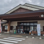Thumbnail of post image 025
