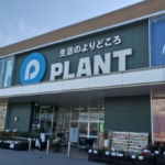 【Sランク🤩】道の駅 KOKOくろべ（ここくろべ）、黒部市総合公園（富山県黒部市）トイレのスペックは？車中泊は可能？