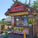 Thumbnail of post image 085