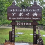 Thumbnail of post image 053
