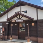 Thumbnail of post image 005