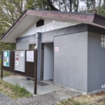 Thumbnail of post image 054