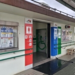 Thumbnail of post image 012