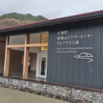 Thumbnail of post image 155