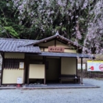 Thumbnail of post image 171