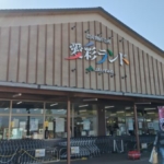 Thumbnail of post image 100