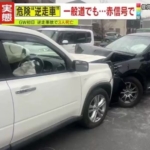 Thumbnail of post image 045