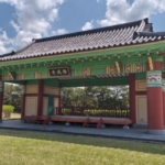 Thumbnail of post image 104