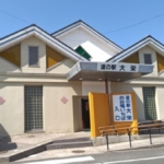Thumbnail of post image 019
