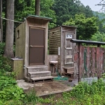 Thumbnail of post image 074