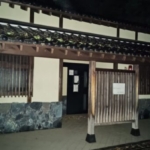 Thumbnail of post image 029