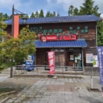 Thumbnail of post image 144