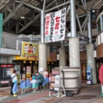 Thumbnail of post image 029