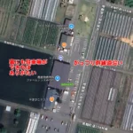 Thumbnail of post image 057