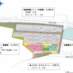 Thumbnail of post image 004