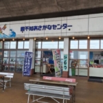 Thumbnail of post image 131