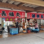 Thumbnail of post image 035