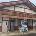 Thumbnail of post image 054