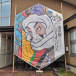 Thumbnail of post image 171