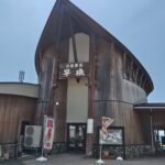 Thumbnail of post image 036
