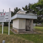 Thumbnail of post image 091