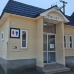 Thumbnail of post image 200