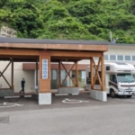 Thumbnail of post image 035