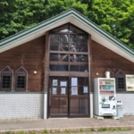 Thumbnail of post image 059