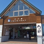 Thumbnail of post image 016