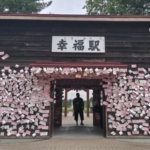 Thumbnail of post image 154