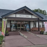 Thumbnail of post image 116